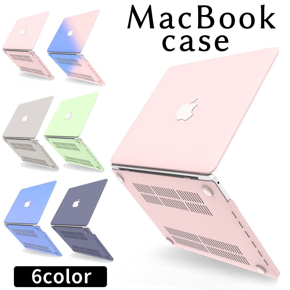 macbookcase1.jpg