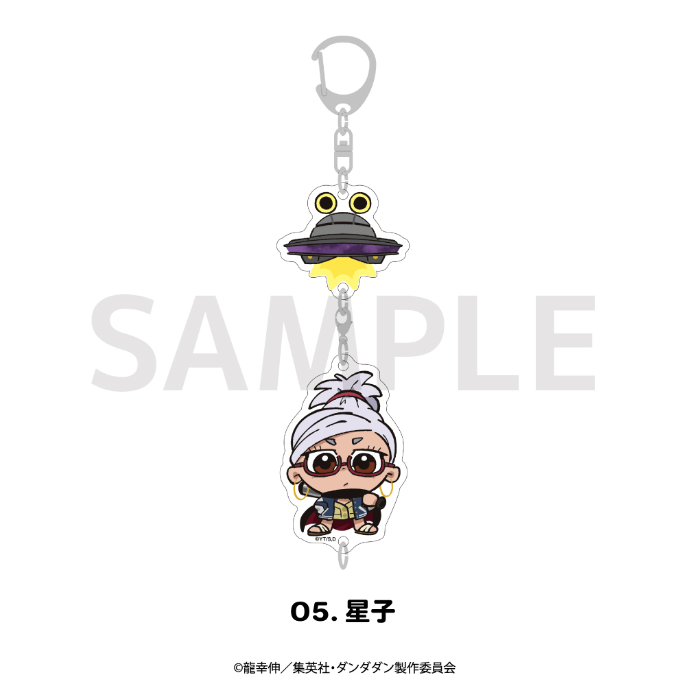ダンダダン 連結アクリルキーホルダー アニメ グッズ かわいい
