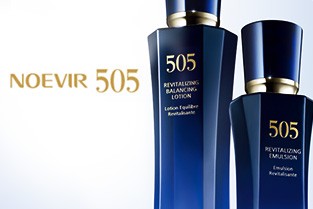 NOEVIR（ノエビア） ノエビア化粧品 ノエビア505 薬用クリーム 1466