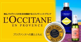 並行輸入品】コスメデコルテ AQ ミリオリティ リペア クレンジング