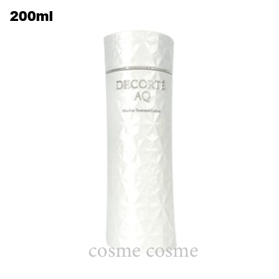 CHANEL（シャネル） 【並行輸入品】シャネル エッセンス ローション N