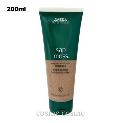 AVEDA（アヴェダ） 【並行輸入品】アヴェダ カラー コントロール