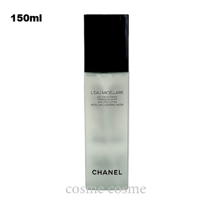 HYDRA BEAUTY 【並行輸入品】シャネル イドゥラ ビューティ マイクロ