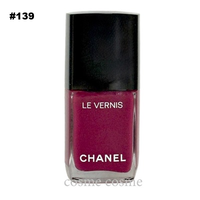 CHANEL（シャネル） 【並行輸入品】シャネル ヴェルニ #129 オヴニー