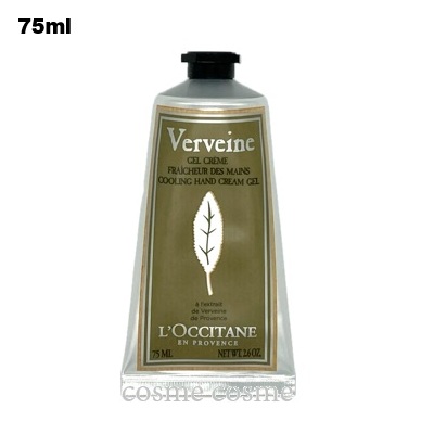 Verveine 【並行輸入品】ロクシタン ヴァーベナ アイスハンドクリーム
