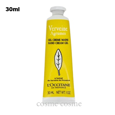 L'OCCITANE（ロクシタン） 【並行輸入品】ロクシタン シトラス