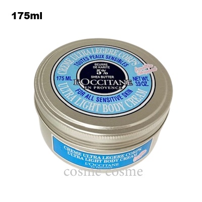 シア 【並行輸入品】ロクシタン スノーシア ボディクリーム 175ml