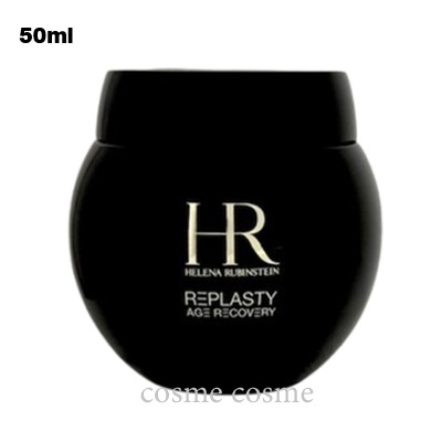 リプラスティ 【並行輸入品】ヘレナルビンスタイン R.C. クリーム 50ml