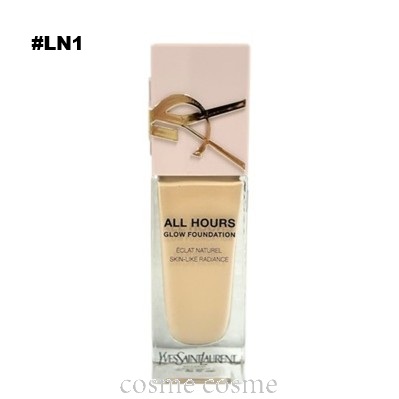 Yves Saint Laurent（イヴ・サンローラン） 【並行輸入品】イヴサン