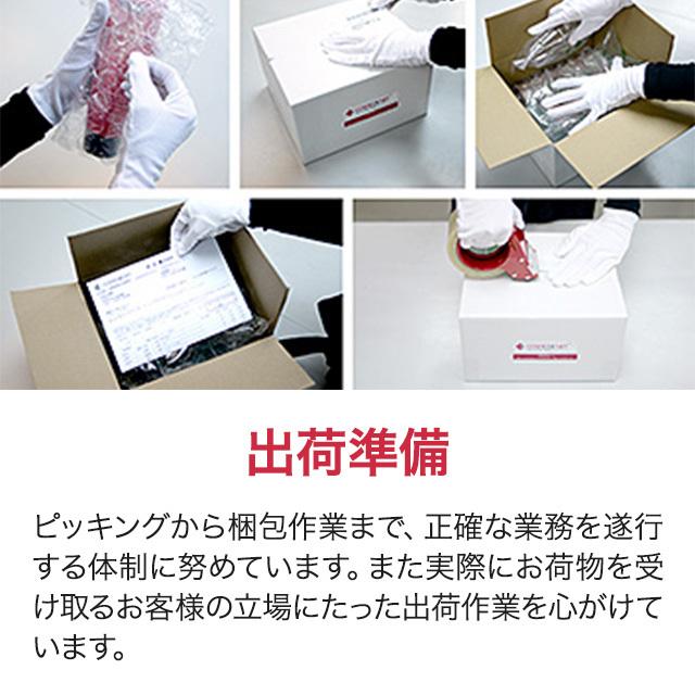 sisley（シスレー） 【並行輸入品】【送料無料】シスレー イドラ