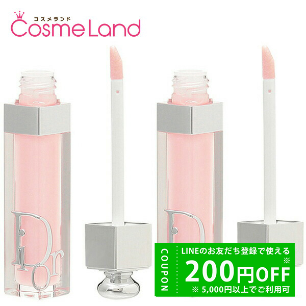 Christian Dior（クリスチャン・ディオール） 【セット】クリスチャン