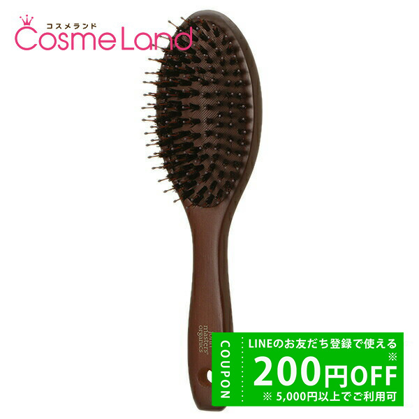 ジョンマスターオーガニック John Masters Organics コンボパドル