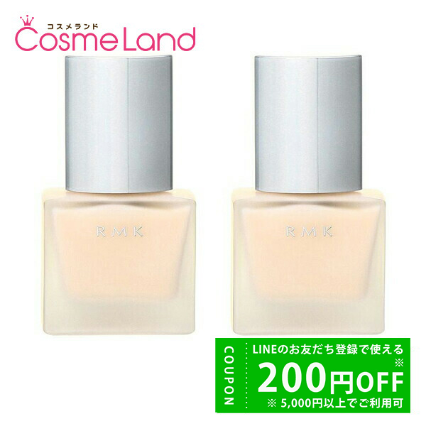 Yves Saint Laurent（イヴ・サンローラン） 【セット】イヴサン