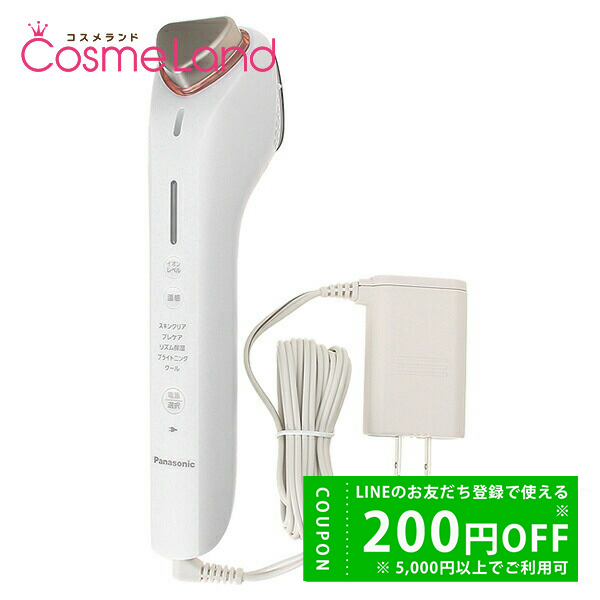 Panasonic（パナソニック） 導入＊美顔器 イオンエフェクター＜高浸透