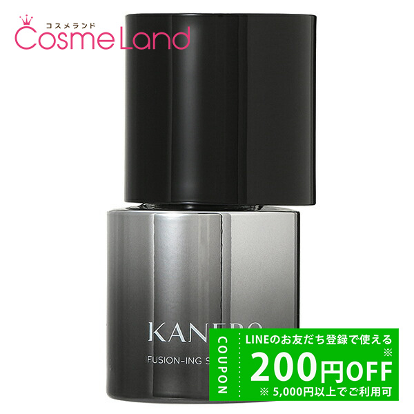 ホワイトショット ポーラ POLA CXS N 25mL 美容液 【医薬部外品