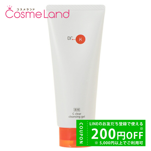 LANCOME（ランコム） アプソリュ アイクリーム 20mL : コスメランド