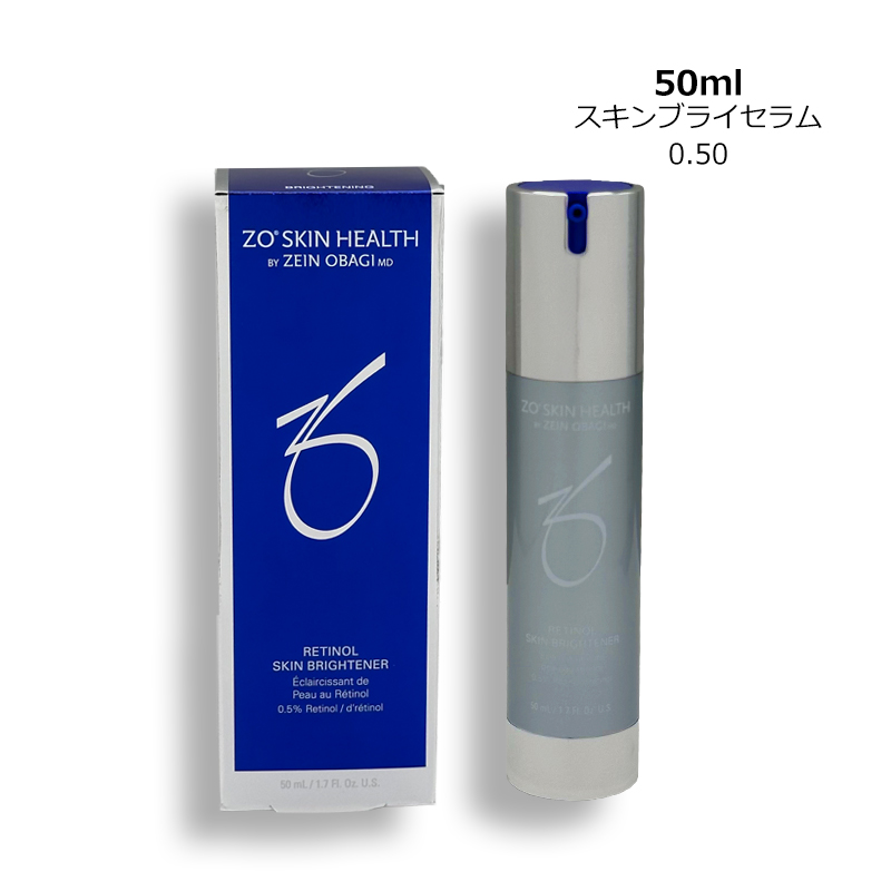 ZO SKIN HEALTH（ゼオスキンヘルス） 美容液 ゼオスキン スキンブライ