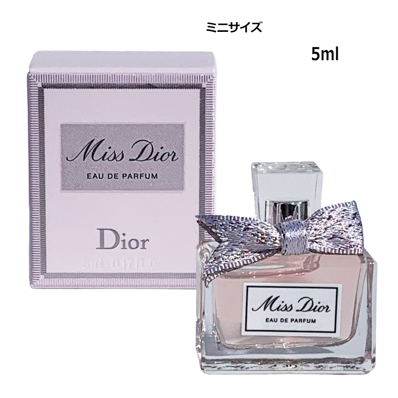 Miss Dior 香水・レディース クリスチャンディオール ミス ディオール