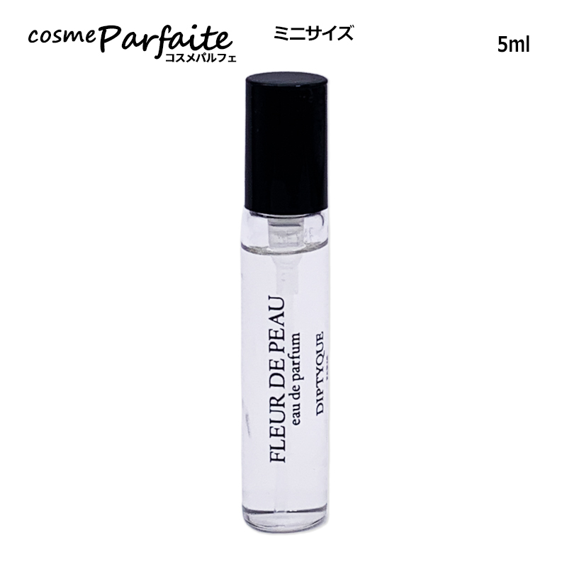 フルールドゥポーのおすすめ人気商品一覧 通販 - Yahoo!ショッピング