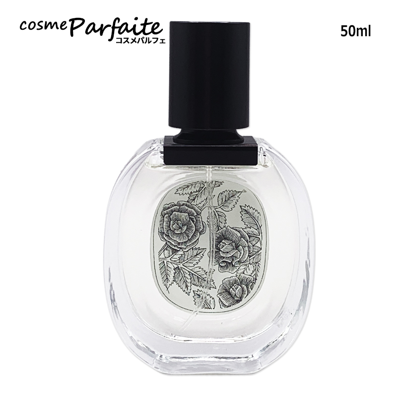 香水(女性用) DIP TYQUE EAU ROSE 75ml EDP 楽天市場】ディプティック