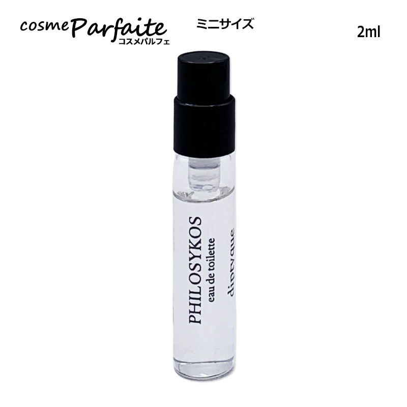 diptyque（ディプティック） 香水・ユニセックス オーデサンス