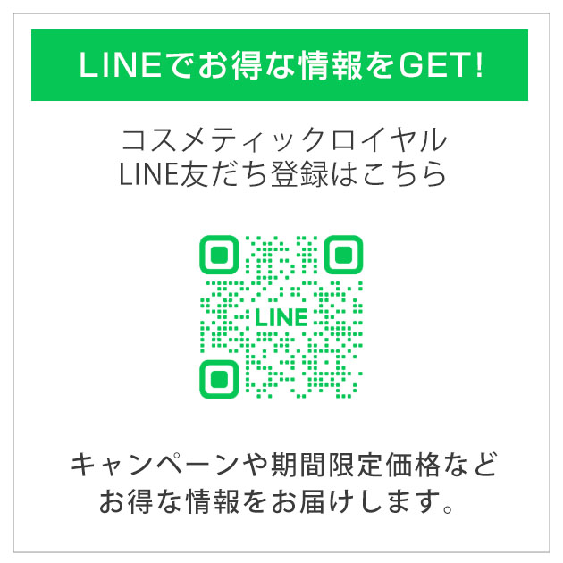 COVERMARK（カバーマーク） セルアドバンストクリームWS（リフィル