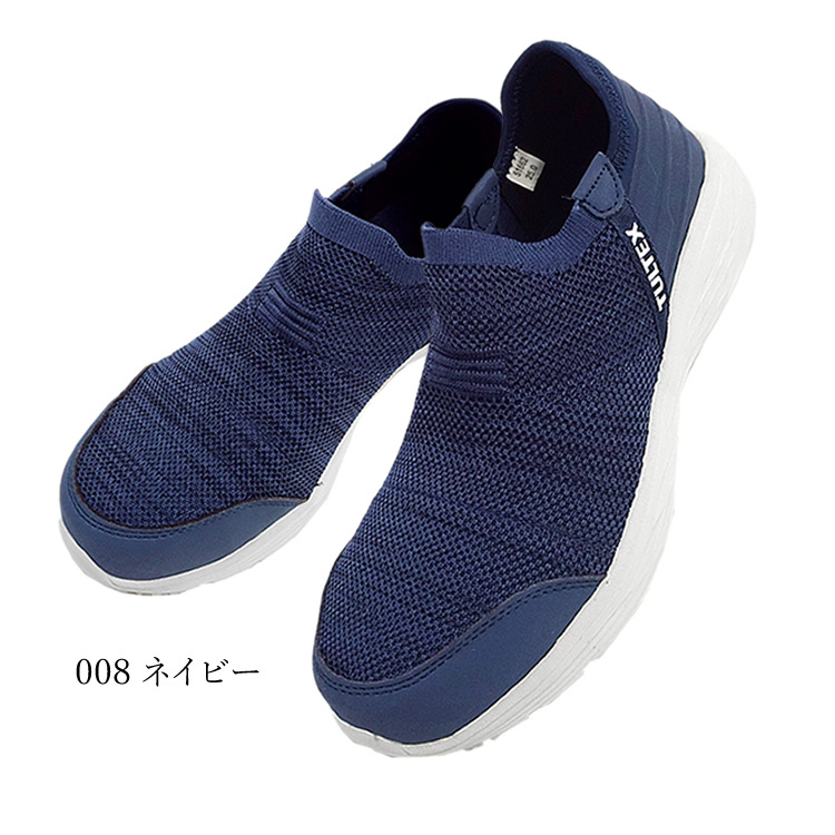 アイトス 爆買 安全靴 スリッポン ニット素材 タルテックス 軽量 通気