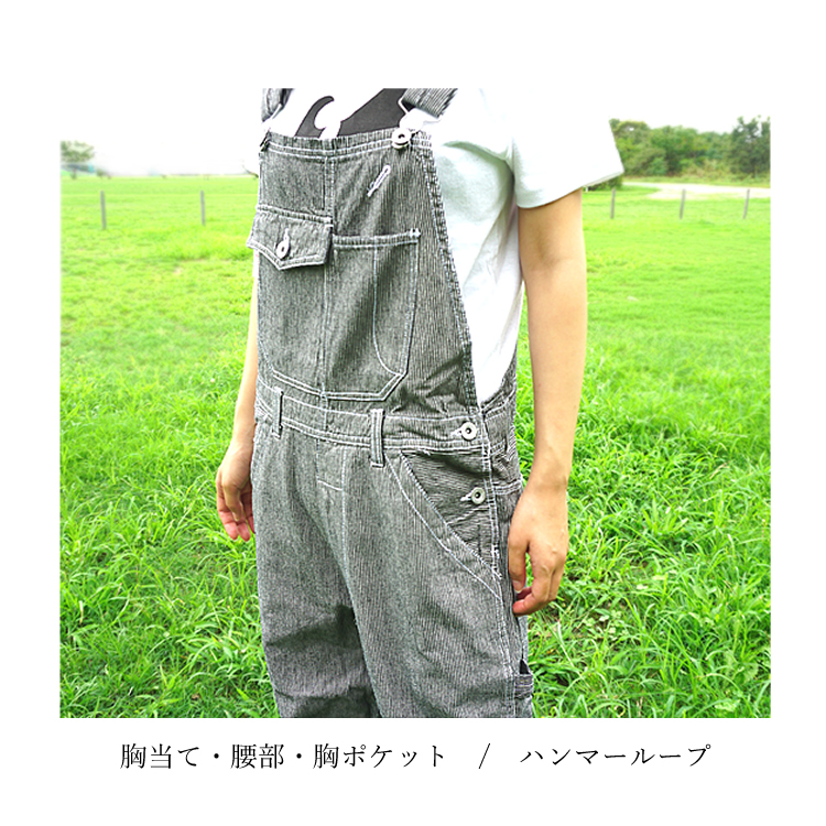 オーバーオール メンズ レディース グレースエンジニアーズ