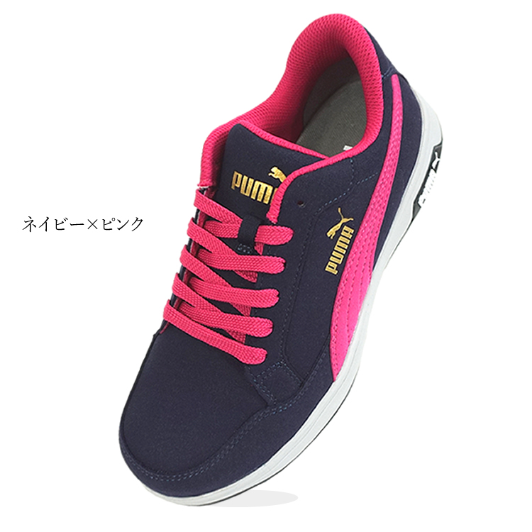 PUMA（プーマ） （取り寄せ）安全靴 ローカット Heritage AIRTWIST 2.0