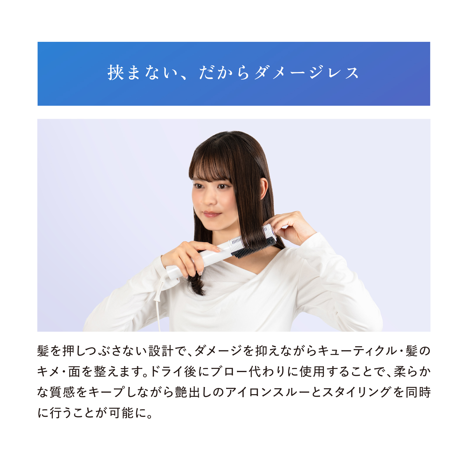 エレメア コームストレイナー クレイツ ストレートアイロン 海外対応