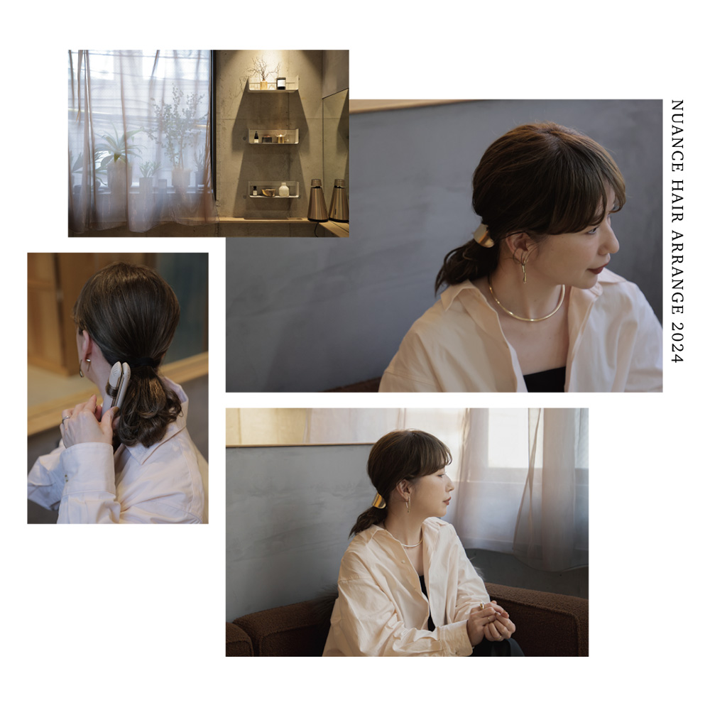 CREATEs（クレイツ） ストレートアイロン ニュアンスヘアアレンジ