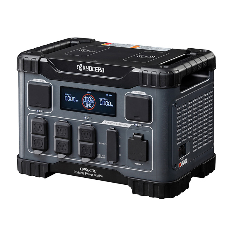 オメガプロ バッテリーチャージャー OP-BC02R 12V専用 パルス充電方式