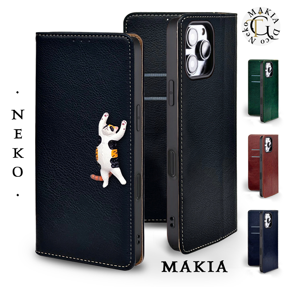 AQUOS sense sense10 ケース 手帳型 SHG15 カバー AQUOSsense10 SH-53F