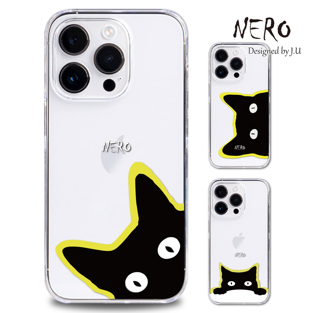 AQUOS sense sense10 ケース A505SH スマホ カバー クリア