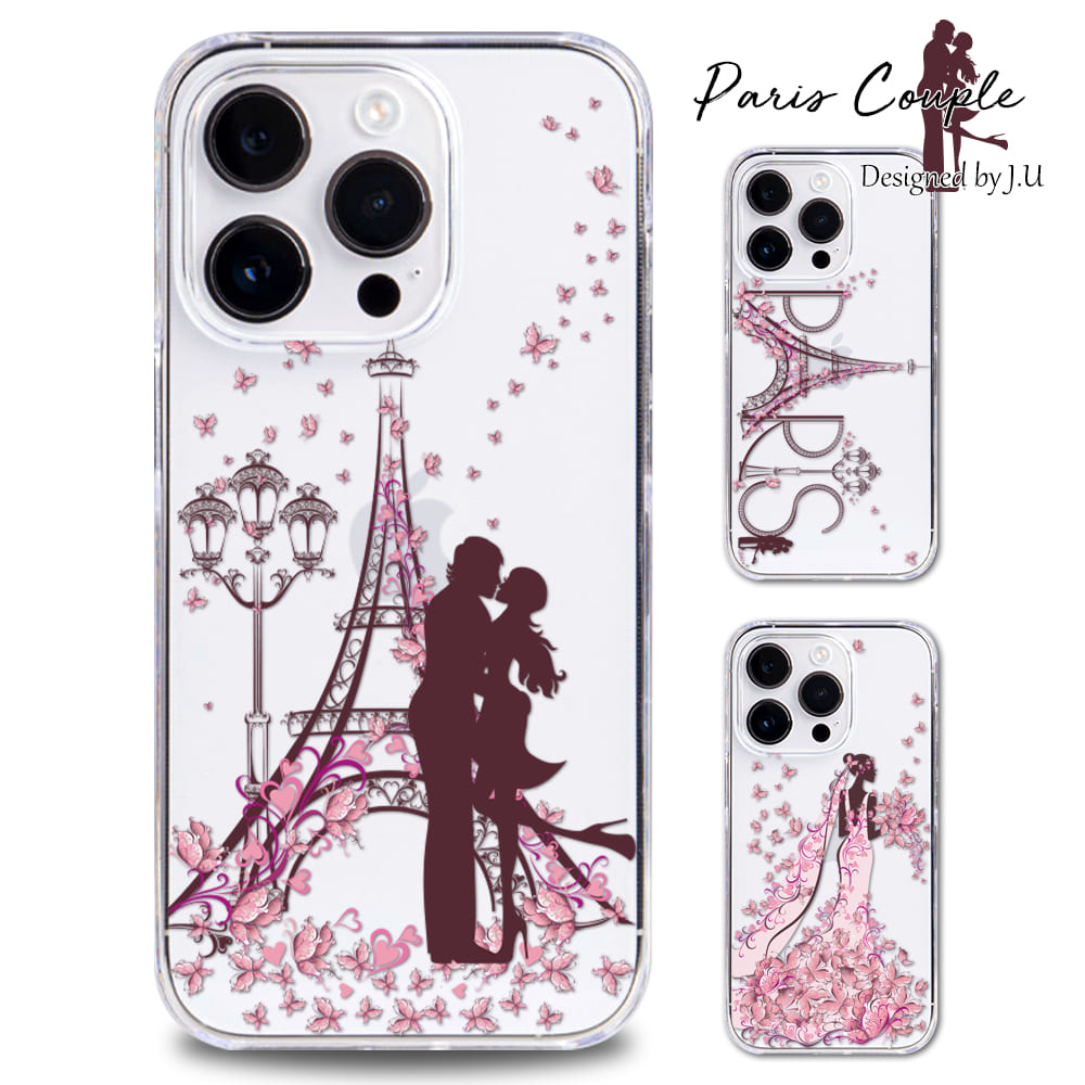 iPhone 16 Pro Max iPhone16ProMax ケース スマホ イラスト