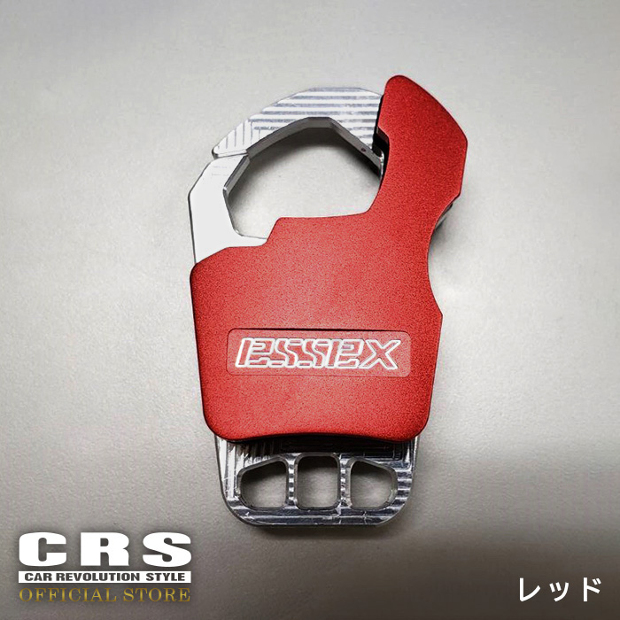 ESSEX（エセックス） キーホルダー ESSEX□ビレット カラビナ□全7色