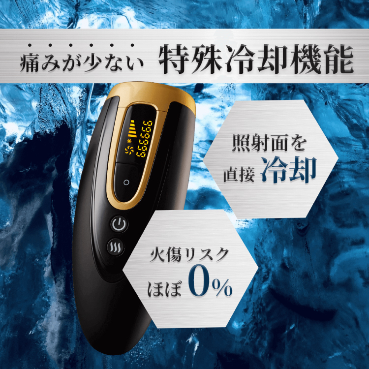 220121_homeclear_item_rakuten_