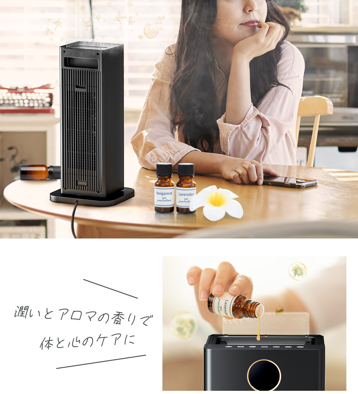 1秒速暖」セラミックヒーター J08 人感センサー 加湿機能付 温度調節