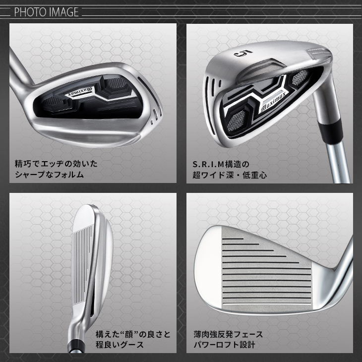 ワークスゴルフ ゴルフ クラブ アイアンセット 6本 5I 6I 7I 8I 9I PW