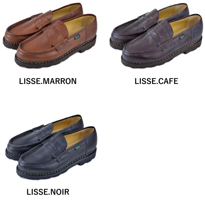 Paraboot（パラブーツ） PARABOOT REIMS ランス ローファー コイン