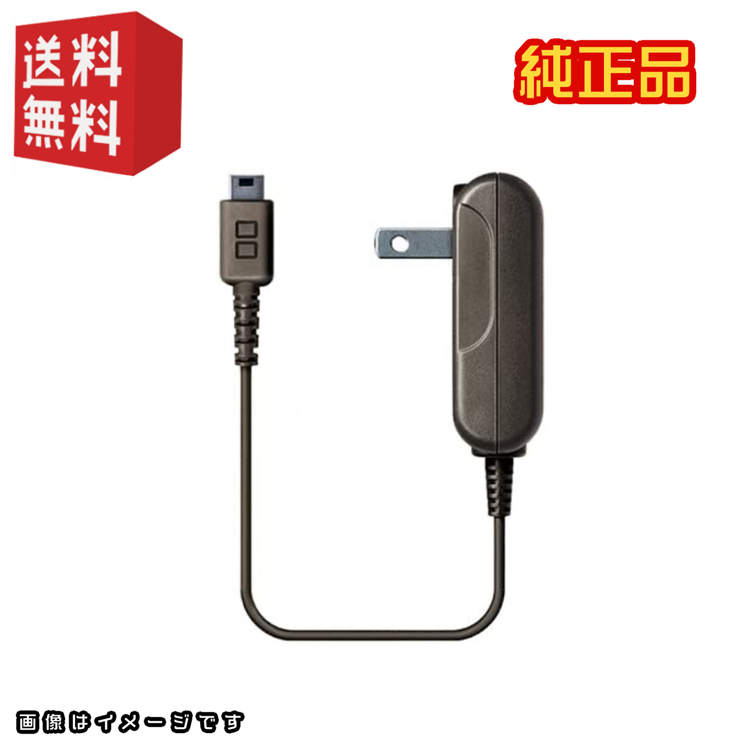 ニンテンドー3DS Nintendo 3DS 本体 選べるカラー8色 【純正すぐ遊べる