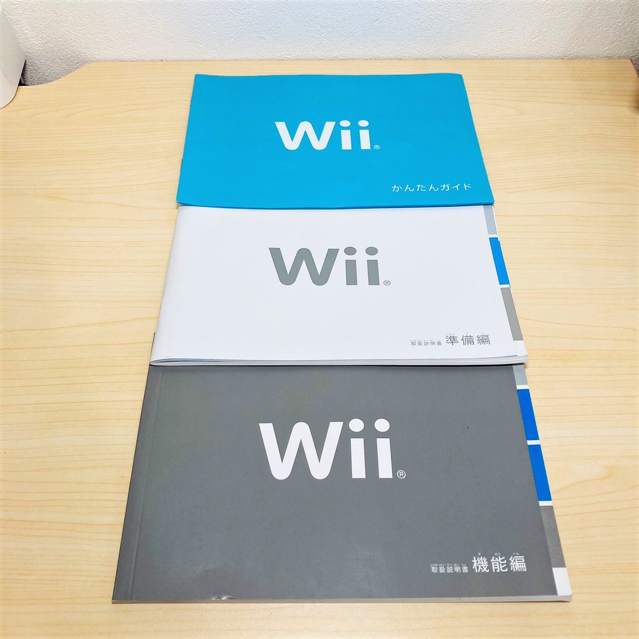 任天堂 Wii 付属品 セット カバー スタンド プレート 丸 かんたん