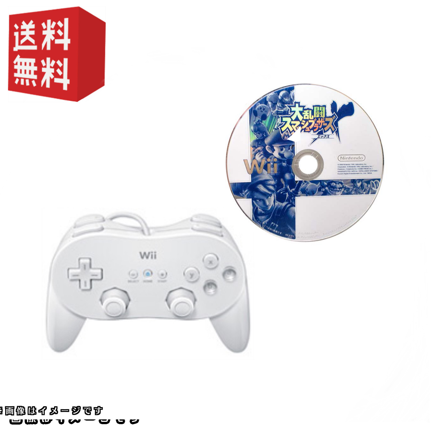 wiiソフト「大乱闘スマッシュブラザーズ」＋wii クラシック