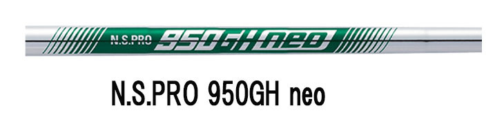 PING（ピン） 【大特価】 PING i525アイアン N.S.PRO 950GH NEO