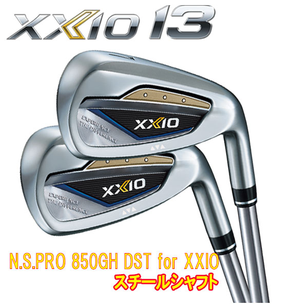 XXIO 【大特価】ダンロップ DUNLOP ゼクシオ13 XXIO13 アイアン N.S.