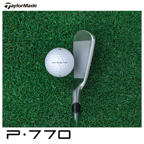 TaylorMade（テーラーメイド） 【本数選択可能・メーカーカスタム