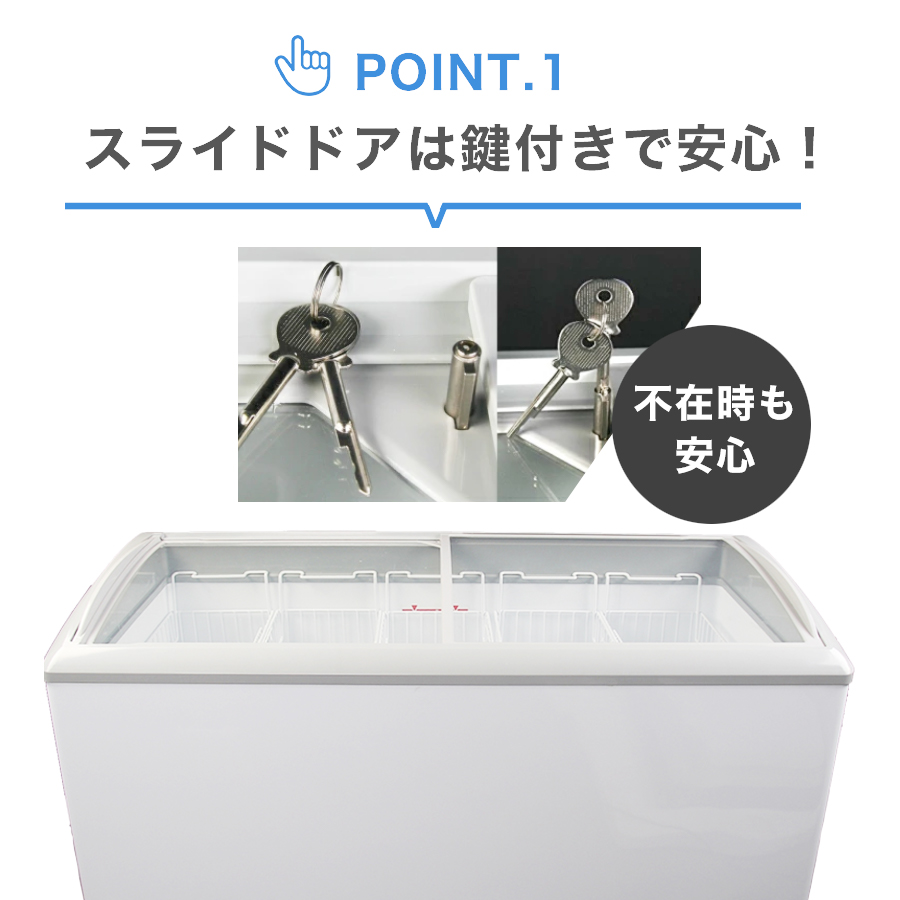 JCM 【年末キャンペーンセール】JCMCS-405L 冷凍ショーケース