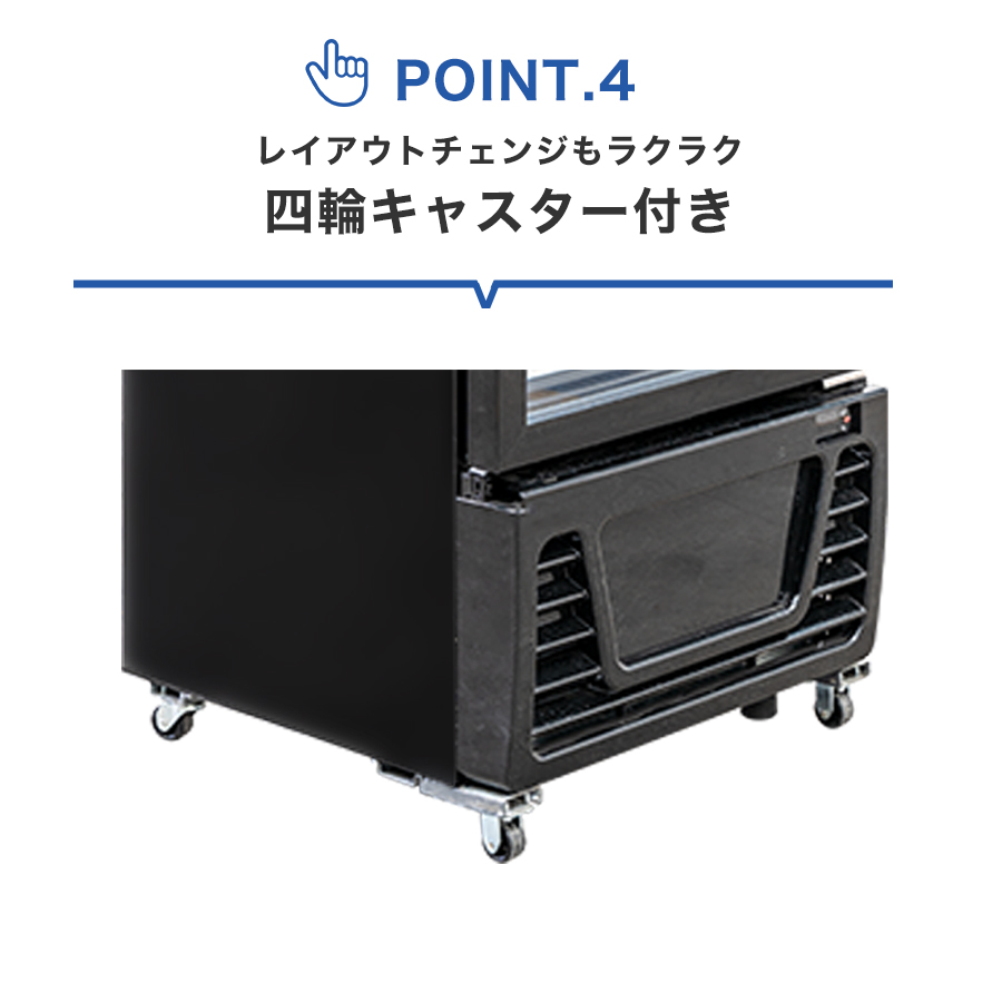 JCM 業務用 JCM RITS-324 タテ型 冷蔵ショーケース 冷蔵庫 保冷庫 LED