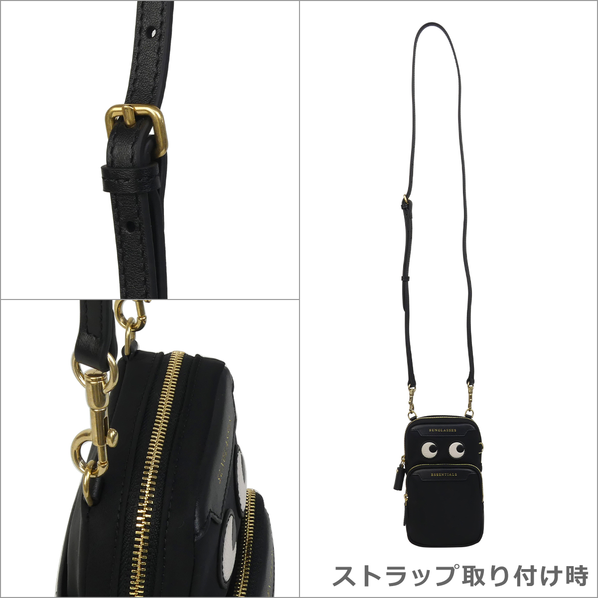 ANYA HINDMARCH（アニヤ・ハインドマーチ） 【並行輸入品】アニヤ