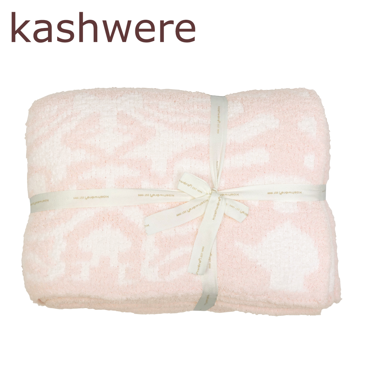 Kashwere（カシウエア） 【並行輸入品】カシウエア ブランケット